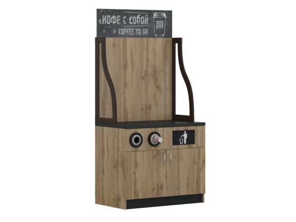 Кофе модуль самообслуживания (1000х1750х600) с диспенсерами КН 021 Кофе модуль самообслуживания (1000х1750х600) с диспенсерами КН 021