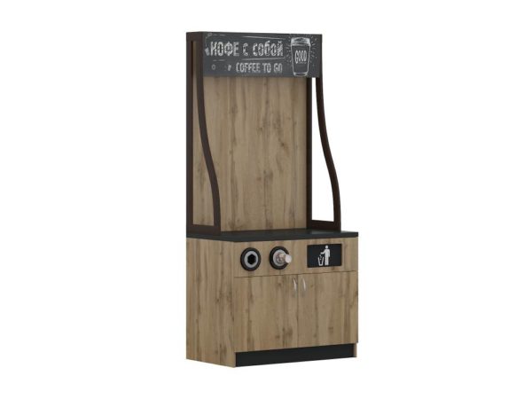 Кофе модуль самообслуживания (1000х2200х600) с диспенсерами КН 022 Кофе модуль самообслуживания (1000х2200х600) с диспенсерами КН 022